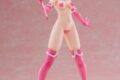 魔法少女にあこがれて マジアマゼンタ 1/7 完成品フィギュア
2025年08月発売 魔法少女にあこがれて マジアマゼンタ 1/7 完成品フィギュア
2025年08月発売