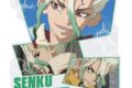 Dr.STONE アクリルキャラスタンド 石神千空 場面写ver.
アニメイトで
2026年11月中旬発売 Dr.STONE アクリルキャラスタンド 石神千空 場面写ver.
アニメイトで
2026年11月中旬発売