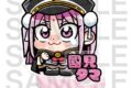 『ヘブンバーンズレッド』 ヘブンバーンズレッド Art by 大川ぶくぶ アクリルスタンド 國見タマ アニメイトで
2026年12月 下旬 発売 『ヘブンバーンズレッド』 ヘブンバーンズレッド Art by 大川ぶくぶ アクリルスタンド 國見タマ アニメイトで
2026年12月 下旬 発売