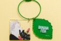 BANANA FISH ダブルアクリルキーリング ⑤アッシュC(リーフ) アニメイト
2026年12月発売 BANANA FISH ダブルアクリルキーリング ⑤アッシュC(リーフ) アニメイト
2026年12月発売