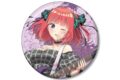 五等分の花嫁* 描き下ろし 中野二乃 ギター演奏ver. 75mmホログラム缶バッジ
2026年11月29日発売
で取扱中 (アニメイト) 五等分の花嫁* 描き下ろし 中野二乃 ギター演奏ver. 75mmホログラム缶バッジ
2026年11月29日発売
で取扱中 (アニメイト)