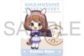ウマ娘 プリティーダービー ステッカー/ユキノビジン
2026年9月26日発売 ウマ娘 プリティーダービー ステッカー/ユキノビジン
2026年9月26日発売