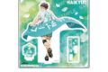 ハイキュー!! アクリルスタンド-横断幕第1弾-(E及川 徹)【再販】
2026年11月発売 ハイキュー!! アクリルスタンド-横断幕第1弾-(E及川 徹)【再販】
2026年11月発売