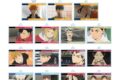 ハイキュー!! トレーディング場面写アクリルキーホルダー vol.2
2026年11月19日発売
で取扱中 ハイキュー!! トレーディング場面写アクリルキーホルダー vol.2
2026年11月19日発売
で取扱中