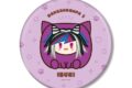 ダンガンロンパシリーズ 澪田唯吹 けもきゅーぶ BIG缶バッジ
2027年2月28日発売 ダンガンロンパシリーズ 澪田唯吹 けもきゅーぶ BIG缶バッジ
2027年2月28日発売