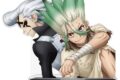 Dr.STONE アクリルキャラスタンド 千空&ゼノ
アニメイトで
2026年11月中旬発売 Dr.STONE アクリルキャラスタンド 千空&ゼノ
アニメイトで
2026年11月中旬発売