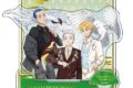 東京リベンジャーズ Graceful leap アクリルジオラマ タケミチ&三ツ谷&八戒
アニメイトで
2026年10月発売 東京リベンジャーズ Graceful leap アクリルジオラマ タケミチ&三ツ谷&八戒
アニメイトで
2026年10月発売