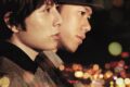 【マキシシングル】CHEMISTRY/eternal smile 通常盤
2011月11月30日発売 【マキシシングル】CHEMISTRY/eternal smile 通常盤
2011月11月30日発売