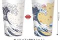 星のカービィ ふわふ和コレクション カラーチェンジタンブラー プププ三十六景 フロートアイランズ沖浪裏【再販】
2026年11月発売 星のカービィ ふわふ和コレクション カラーチェンジタンブラー プププ三十六景 フロートアイランズ沖浪裏【再販】
2026年11月発売