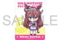 ウマ娘 プリティーダービー ステッカー/ミホノブルボン
2026年9月26日発売 ウマ娘 プリティーダービー ステッカー/ミホノブルボン
2026年9月26日発売