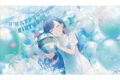 プロセカ Anniversary/Birthdayイラスト2024-2025 ポスター 白石 杏
2027年1月30日発売 プロセカ Anniversary/Birthdayイラスト2024-2025 ポスター 白石 杏
2027年1月30日発売
