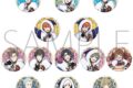 アイドルマスター SideM グリッターキャラバッジコレクション/Mフェス2026 B-BOX
2026年12月1日発売
で取扱中 アイドルマスター SideM グリッターキャラバッジコレクション/Mフェス2026 B-BOX
2026年12月1日発売
で取扱中