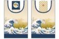 星のカービィ ふわふ和コレクション エコバッグ プププ三十六景 フロートアイランズ沖浪裏【再販】
2026年11月発売
で取扱中 (アニメイト) 星のカービィ ふわふ和コレクション エコバッグ プププ三十六景 フロートアイランズ沖浪裏【再販】
2026年11月発売
で取扱中 (アニメイト)