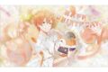 プロセカ Anniversary/Birthdayイラスト2024-2025 ポスター 東雲 彰人
2027年1月30日発売 プロセカ Anniversary/Birthdayイラスト2024-2025 ポスター 東雲 彰人
2027年1月30日発売