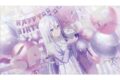 プロセカ Anniversary/Birthdayイラスト2024-2025 ポスター 宵崎 奏
2027年1月30日発売 プロセカ Anniversary/Birthdayイラスト2024-2025 ポスター 宵崎 奏
2027年1月30日発売