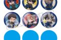 桃源暗鬼 トレーディング缶バッジ Etoile Style -星影- デフォルメ
2026年11月28日発売 桃源暗鬼 トレーディング缶バッジ Etoile Style -星影- デフォルメ
2026年11月28日発売