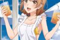 俺ガイル 完 【描き下ろし】B2タペストリー 一色いろは(海の家Ver.)
2026年11月発売
で取扱中 俺ガイル 完 【描き下ろし】B2タペストリー 一色いろは(海の家Ver.)
2026年11月発売
で取扱中