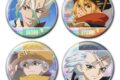 Dr.STONE ホログラム缶バッジ4個セット 千空&龍水&羽京&ゼノ
アニメイトで
2026年11月中旬発売 Dr.STONE ホログラム缶バッジ4個セット 千空&龍水&羽京&ゼノ
アニメイトで
2026年11月中旬発売