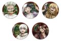 Dr.STONE バーベキュー 缶バッジ【再販】
アニメイトで
2026年10月発売 Dr.STONE バーベキュー 缶バッジ【再販】
アニメイトで
2026年10月発売