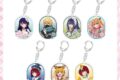 【推しの子】 『【47都道府県の子】』トレーディングアクリルキーホルダー 近畿エリア【再版】
アニメイトで
2026/10/12 発売 【推しの子】 『【47都道府県の子】』トレーディングアクリルキーホルダー 近畿エリア【再版】
アニメイトで
2026/10/12 発売