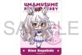 ウマ娘 プリティーダービー ステッカー/ビワハヤヒデ
2026年9月26日発売 ウマ娘 プリティーダービー ステッカー/ビワハヤヒデ
2026年9月26日発売
