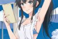 俺ガイル 完 【描き下ろし】B2タペストリー 雪ノ下雪乃(海の家Ver.)
2026年11月発売
で取扱中 俺ガイル 完 【描き下ろし】B2タペストリー 雪ノ下雪乃(海の家Ver.)
2026年11月発売
で取扱中