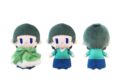 薬屋のひとりごと ケープたぴぬい 猫猫
アニメイトで
2027年02月上旬発売 薬屋のひとりごと ケープたぴぬい 猫猫
アニメイトで
2027年02月上旬発売
