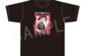 彼女、お借りします コミケで着るTシャツ 応援団ver. 水原千鶴 アニメイトで
2026年11月発売 彼女、お借りします コミケで着るTシャツ 応援団ver. 水原千鶴 アニメイトで
2026年11月発売