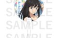 リコリス・リコイル (リコリコ) リコリス・リコイル (リコリコ)×豊島園 庭の湯 クリアうちわ 井ノ上たきな(水着)
2026年12月下旬発売 リコリス・リコイル (リコリコ) リコリス・リコイル (リコリコ)×豊島園 庭の湯 クリアうちわ 井ノ上たきな(水着)
2026年12月下旬発売