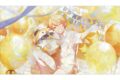 プロセカ Anniversary/Birthdayイラスト2024-2025 ポスター 天馬 司
2027年1月30日発売 プロセカ Anniversary/Birthdayイラスト2024-2025 ポスター 天馬 司
2027年1月30日発売