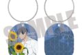 忘却バッテリー アクリルキーホルダー 清峰葉流火 SUNFLOWER ver.
2026年11月中旬発売 忘却バッテリー アクリルキーホルダー 清峰葉流火 SUNFLOWER ver.
2026年11月中旬発売