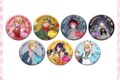 【推しの子】 『【47都道府県の子】』トレーディング缶バッジ 九州エリア【再版】
アニメイトで
2026/10/12 発売 【推しの子】 『【47都道府県の子】』トレーディング缶バッジ 九州エリア【再版】
アニメイトで
2026/10/12 発売