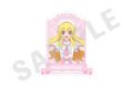 「アイカツ! 10th STORY ~未来へのSTARWAY~」 ダイカットステッカー パティシエver.(星宮いちご)
アニメイトで
2026年11月発売 「アイカツ! 10th STORY ~未来へのSTARWAY~」 ダイカットステッカー パティシエver.(星宮いちご)
アニメイトで
2026年11月発売