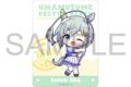 ウマ娘 プリティーダービー ステッカー/セイウンスカイ
2026年9月26日発売 ウマ娘 プリティーダービー ステッカー/セイウンスカイ
2026年9月26日発売