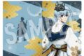ブルーロック クリアファイル 妖 (氷織 羊)【再販】
2026年07月上旬発売
で取扱中 ブルーロック クリアファイル 妖 (氷織 羊)【再販】
2026年07月上旬発売
で取扱中
