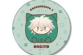 ダンガンロンパシリーズ 狛枝凪斗 けもきゅーぶ BIG缶バッジ
2027年2月28日発売 ダンガンロンパシリーズ 狛枝凪斗 けもきゅーぶ BIG缶バッジ
2027年2月28日発売