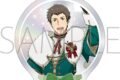 アイドルマスター SideM ホロステッカー/信玄誠司 Mフェス2026
2026年12月1日発売
で取扱中 アイドルマスター SideM ホロステッカー/信玄誠司 Mフェス2026
2026年12月1日発売
で取扱中