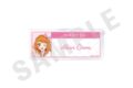 「アイカツ! 10th STORY ~未来へのSTARWAY~」 お名前バッジ パティシエver.(大空あかり)
アニメイトで
2026年11月発売 「アイカツ! 10th STORY ~未来へのSTARWAY~」 お名前バッジ パティシエver.(大空あかり)
アニメイトで
2026年11月発売