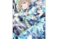 お隣の天使様にいつの間にか駄目人間にされていた件2 ダイカットステッカー エイプリルフールver. アニメイトで
2026年11月 上旬 発売 お隣の天使様にいつの間にか駄目人間にされていた件2 ダイカットステッカー エイプリルフールver. アニメイトで
2026年11月 上旬 発売