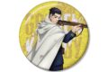 TVアニメ『ゴールデンカムイ』 描き下ろし 尾形百之助 戦う背中ver. 75mmグリッター缶バッジ アニメイトで
2026/12/19 発売 TVアニメ『ゴールデンカムイ』 描き下ろし 尾形百之助 戦う背中ver. 75mmグリッター缶バッジ アニメイトで
2026/12/19 発売