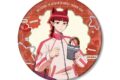 アニメ魔入りました!入間くん 描き下ろし オペラ ショッピングver. BIG缶バッジ
2026年12月5日発売
で取扱中 (アニメイト) アニメ魔入りました!入間くん 描き下ろし オペラ ショッピングver. BIG缶バッジ
2026年12月5日発売
で取扱中 (アニメイト)
