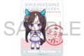 ウマ娘 プリティーダービー ステッカー/ホッコータルマエ
2026年9月26日発売
【アニメイト】 ウマ娘 プリティーダービー ステッカー/ホッコータルマエ
2026年9月26日発売
【アニメイト】