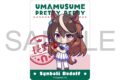 ウマ娘 プリティーダービー ステッカー/シンボリルドルフ
2026年9月26日発売 ウマ娘 プリティーダービー ステッカー/シンボリルドルフ
2026年9月26日発売