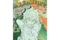 僕のヒーローアカデミア Golden ageモチーフ ポストカード 緑谷出久【再販】
2026年09月発売
で取扱中 僕のヒーローアカデミア Golden ageモチーフ ポストカード 緑谷出久【再販】
2026年09月発売
で取扱中
