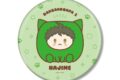 ダンガンロンパシリーズ 日向創 けもきゅーぶ BIG缶バッジ
2027年2月28日発売 ダンガンロンパシリーズ 日向創 けもきゅーぶ BIG缶バッジ
2027年2月28日発売