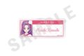 「アイカツ! 10th STORY ~未来へのSTARWAY~」 お名前バッジ パティシエver.(神崎美月)
アニメイトで
2026年11月発売 「アイカツ! 10th STORY ~未来へのSTARWAY~」 お名前バッジ パティシエver.(神崎美月)
アニメイトで
2026年11月発売