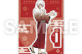 アニメ文豪ストレイドッグス (文スト) アクリルスタンド 等身ver. 条野採菊
2026年11月発売 アニメ文豪ストレイドッグス (文スト) アクリルスタンド 等身ver. 条野採菊
2026年11月発売