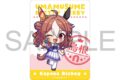 ウマ娘 プリティーダービー ステッカー/コパノリッキー
2026年9月26日発売
【アニメイト】 ウマ娘 プリティーダービー ステッカー/コパノリッキー
2026年9月26日発売
【アニメイト】