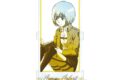 TVアニメ『進撃の巨人』 アルミン アクリルペンスタンド【再販】
2026年12月9日発売
で取扱中 TVアニメ『進撃の巨人』 アルミン アクリルペンスタンド【再販】
2026年12月9日発売
で取扱中