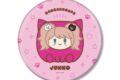 ダンガンロンパシリーズ 江ノ島盾子 けもきゅーぶ BIG缶バッジ
2027年2月28日発売 ダンガンロンパシリーズ 江ノ島盾子 けもきゅーぶ BIG缶バッジ
2027年2月28日発売